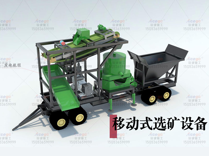 鼓動(dòng)溜槽廠家